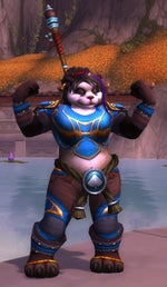 World of Warcraft- Mind yourself