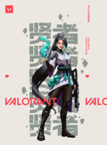 Valorant Sage - Even death can not stop me