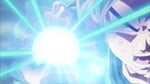 Kamehameha (Wave sound effect)
