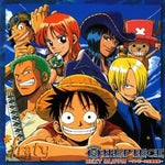 One Piece - rap Theme song