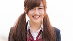 Japanese Girl Ringtone