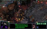 Starcraft- Leviathan