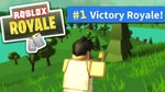 Roblox Victory sound