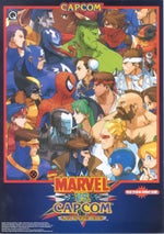 Marvel vs Capcom: Sarcastic Spider-Man