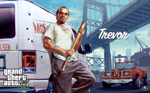 GTA 5-Trevor Phillips- My Car