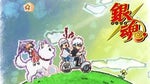 Gintama-Ending 13 - Sound