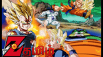 Subscriber Vegeta