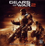 Theron - No