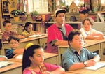 Adam Sandler Screaming