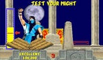 Mortal Kombat - Narrator's voice - Excellent